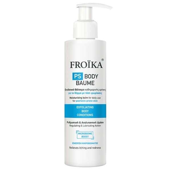 Froika PS Body Baume 200ml ενυδατικό και ρυθμιστικό βάλσαμο σώματος για δέρμα με τάση ψωρίασης και έντονη ξηρότητα.