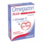 Health Aid Omegazon Plus Ω3 και CoQ10 30mg 30 κάψουλες συμπλήρωμα για καρδιά ενέργεια και χοληστερίνη