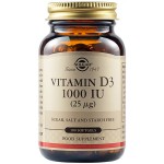 Solgar Vitamin D3 1000 IU softgels – για οστά, ασβέστιο & ανοσοποιητικό σύστημα
