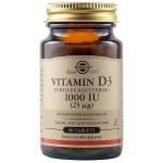 Solgar Vitamin D3 1000 IU 90 δισκία – υποστήριξη οστών και ανοσοποιητικού
