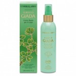 L'Erbolario Albero di Giada Γαλάκτωμα Σώματος 200ml – Ενυδατικό γαλάκτωμα με εκχύλισμα jade και φίνο άρωμα