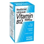 Health Aid Vitamin B12 1000μg 50 ταμπλέτες VEGAN — Υπογλώσσιες ταμπλέτες βιταμίνης B12 για ενέργεια και νευρικό σύστημα