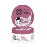 Natura Siberica Biome Phyto Retinol Eye Patches 60 τεμάχια για πρήξιμο και μαύρους κύκλους