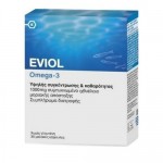 Eviol Omega-3 – 30 κάψουλες με EPA & DHA για καρδιά και εγκεφαλική λειτουργία