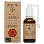 Apivita Propolis σπρέι λαιμού 30ml με πρόπολη & αλθέα για φυσική ανακούφιση