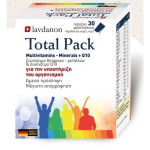 Lavdanon Total Pack 30 φακελάκια πολυβιταμίνες + Q10