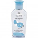 Zarbis Camoil αντισηπτικό gel χεριών με κρίνο 80ml, με 70% οινόπνευμα και λουλουδένιο άρωμα για καθαρισμό χωρίς νερό