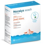 Epsilon Health Nozalys Wash – Σύστημα ρινικών πλύσεων 30 φακελίσκοι & 1 φιάλη για καθαρισμό και αποσυμφόρηση ρινικής κοιλότητας
