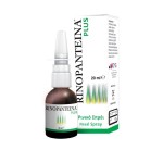 PharmaQ Rinopanteina Plus ρινικό σπρέι 20ml για ενυδάτωση και προστασία μύτης