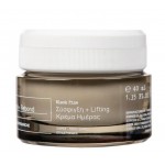 Korres Μαύρη Πεύκη κρέμα νύχτας σύσφιγξης και lifting 40ml