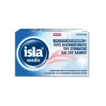 Isla Medic Voice παστίλιες για προστασία και ενυδάτωση βλεννογόνου στόματος και λαιμού 20τμχ