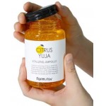 FarmStay Citrus Yuja αμπούλα προσώπου 250ml με βιταμίνη C για λάμψη και ενυδάτωση δέρματος