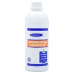Ecofarm Οινόπνευμα Καθαρό 95% 100ml αντισηπτικό για δέρμα και απολύμανση επιφανειών