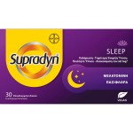 Supradyn Sleep 300mg Συμπλήρωμα Διατροφής για Ήρεμο και Ποιοτικό Ύπνο με Μελατονίνη 30 Δισκία Bayer
