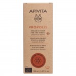 Apivita Propolis Βιολογικό Σιρόπι για τον Λαιμό 150ml