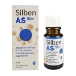 Epsilon Health Silben AS Film 10ml για μυρμηγκιές