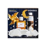 Korres Mountain Pepper Spread Joy σετ ανδρικού αρώματος Eau de Toilette 50ml και αφρόλουτρου 250ml.
Korres Mountain Pepper ανδρικό άρωμα με νότες πορτοκαλιού, περγαμόντου, πιπεριού και δενδρολίβανου.
Korres Mountain Pepper σετ δώρου για άνδρες με άρωμα και αρωματικό αφρόλουτρο.