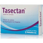 Tasectan 500mg 15 Κάψουλες – Άμεση ανακούφιση από διάρροια και προστασία εντέρου με Gelatine Tannate