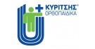Κυρίτσης